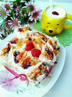 Vegetable toast