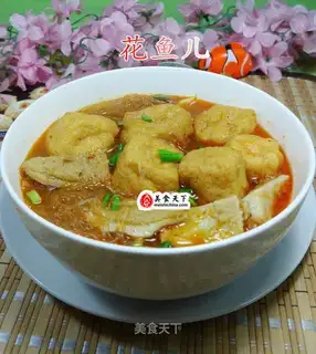 Tofu fan urchin soup