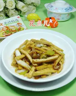 Onion fried tofu dry