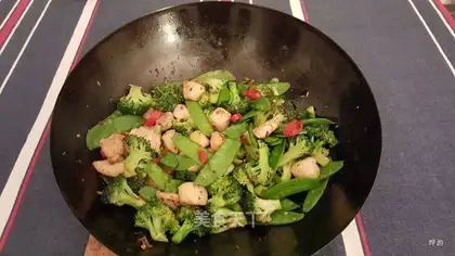 Vegetables fried the Nile