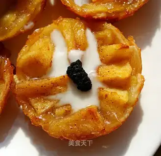 Sooth apple tower