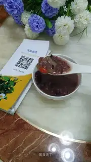 Bama's porridge