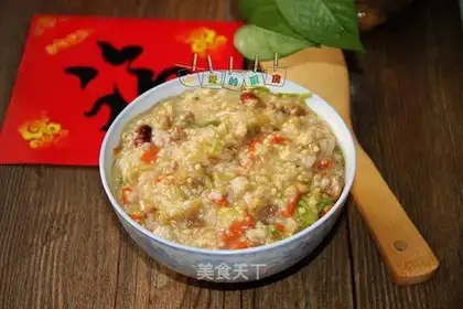 Gansu-ranchi