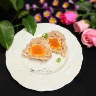 Red rice rice