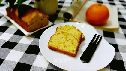 Orange pound cake