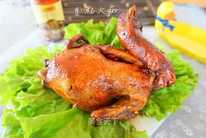 I'll make a chicken with rice and honey