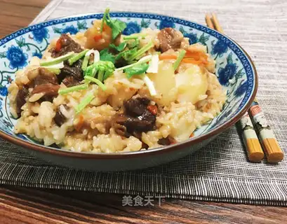 Sprinkled lamb rice