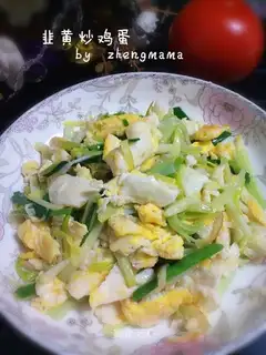 Yellow eggs