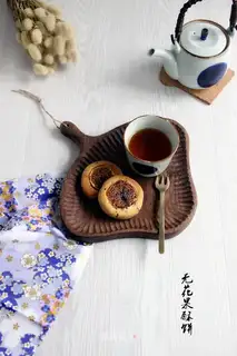 A fig cake