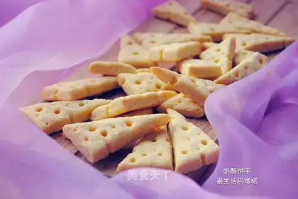 Cheese cookies