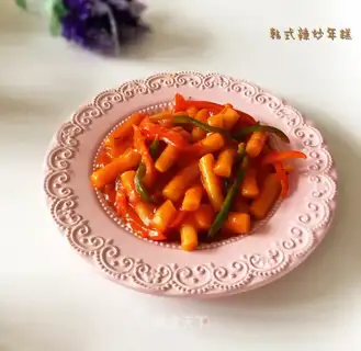 Korean chili