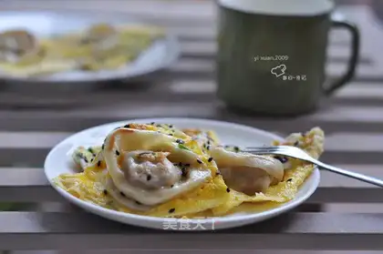 Egg dumplings