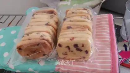 Cranberry cookies