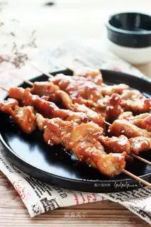 The honey sauce, the chicken string