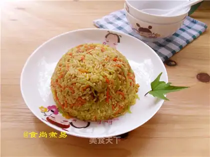 Curry rice