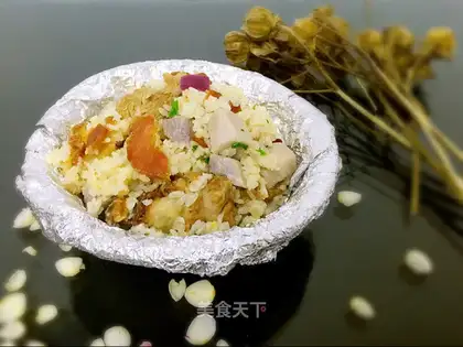 Tasty rice