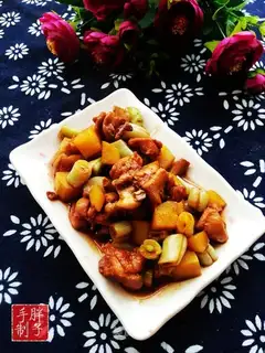 Soy potatoes, fried chicken