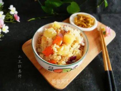 Potato carrot rice