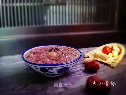Porridge