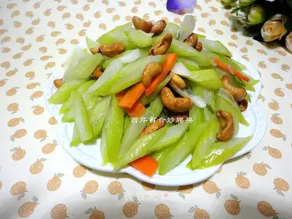 Celery lilies for cashew nuts