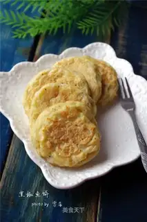 Black pretzels