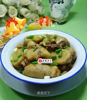 Potato chicken wings