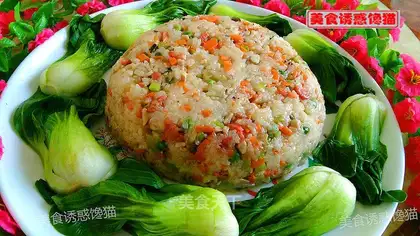 Sausage rice