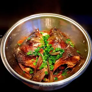 Dried fish head