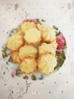 Old cookies