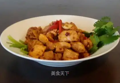 Spicy chicken