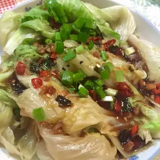 Platinum lettuce