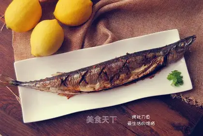 Baking the swordfish