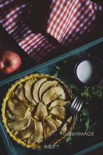 American apple pie