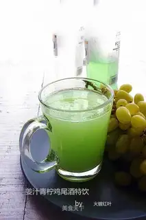 Ginger and lemon cocktails