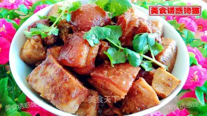 Potato red meat