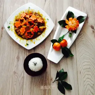 Curry potatoes