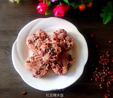 Red bean rice