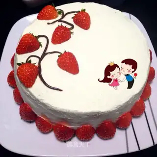 A anniversary cake