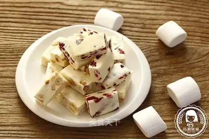 Cranberry Cream