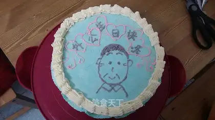 Birthday cake