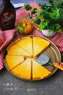 Ten inches of pumpkin cheese
