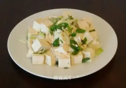 Tofu onions
