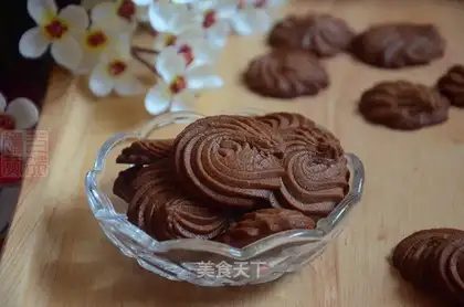Vienna cookies