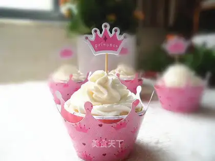 Cream cake