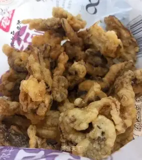 Fried mushrooms