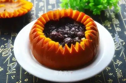 Pumpkin rice