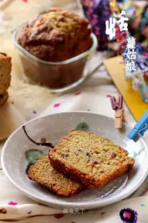 Gorgeous pound cake