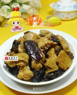Blackwood, chicken wings