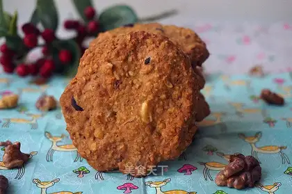 Red sugar oatmeal cookies
