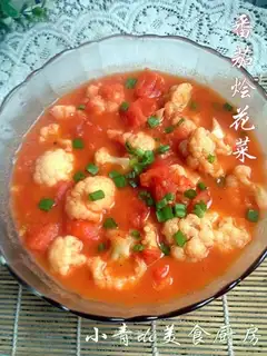 Tomato cauliflower